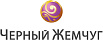 Чёрный жемчуг